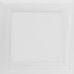 KRATKI ΠΕΡΣΙΔΑ 17OB 17X17CM ΛΕΥΚΗ