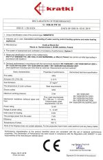 KRATKI MBM/PW/10/W ΙΣΙΟ 10KW 90-140M2. ΤΖΑΚΙ ΛΕΒΗΤΑΣ ΚΛΕΙΣΤΟΥ ΔΟΧΕΙΟΥ ΔΙΑΣΤΟΛΗΣ ΜΕ ΑΝΟΙΓΟΜΕΝΗ ΠΟΡΤΑ ΚΑΙ ΕΠΕΝΔΥΣΗ ACUMOTTE - Image 6