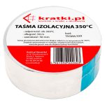 KRATKI TASMA/350 ΤΑΙΝΙΑ ΑΛΟΥΜΙΝΙΟΥ (15x15x5CM) - Image 2